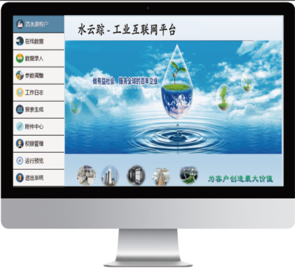 1591241068675658.png image.png